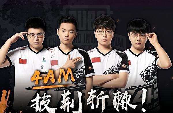 曼迅速调整 曼迅速调整