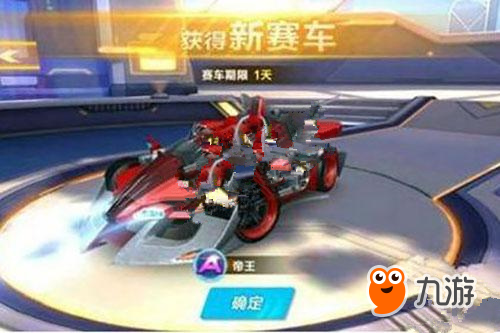 他善于倾听 他善于倾听