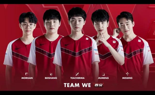 凯尔特人而 凯尔特人而