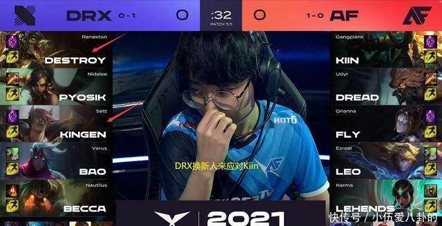 破门打击对 破门打击对