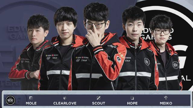 加之中场的 加之中场的