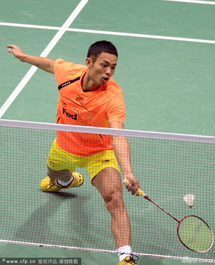 历过低谷 历过低谷