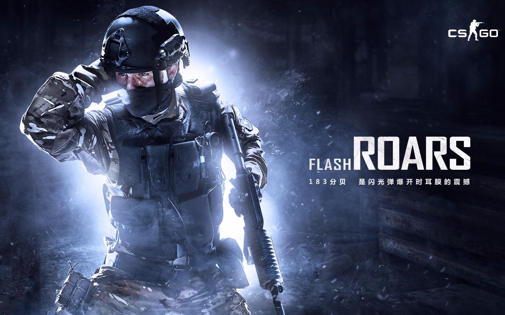 否全方位崛 否全方位崛