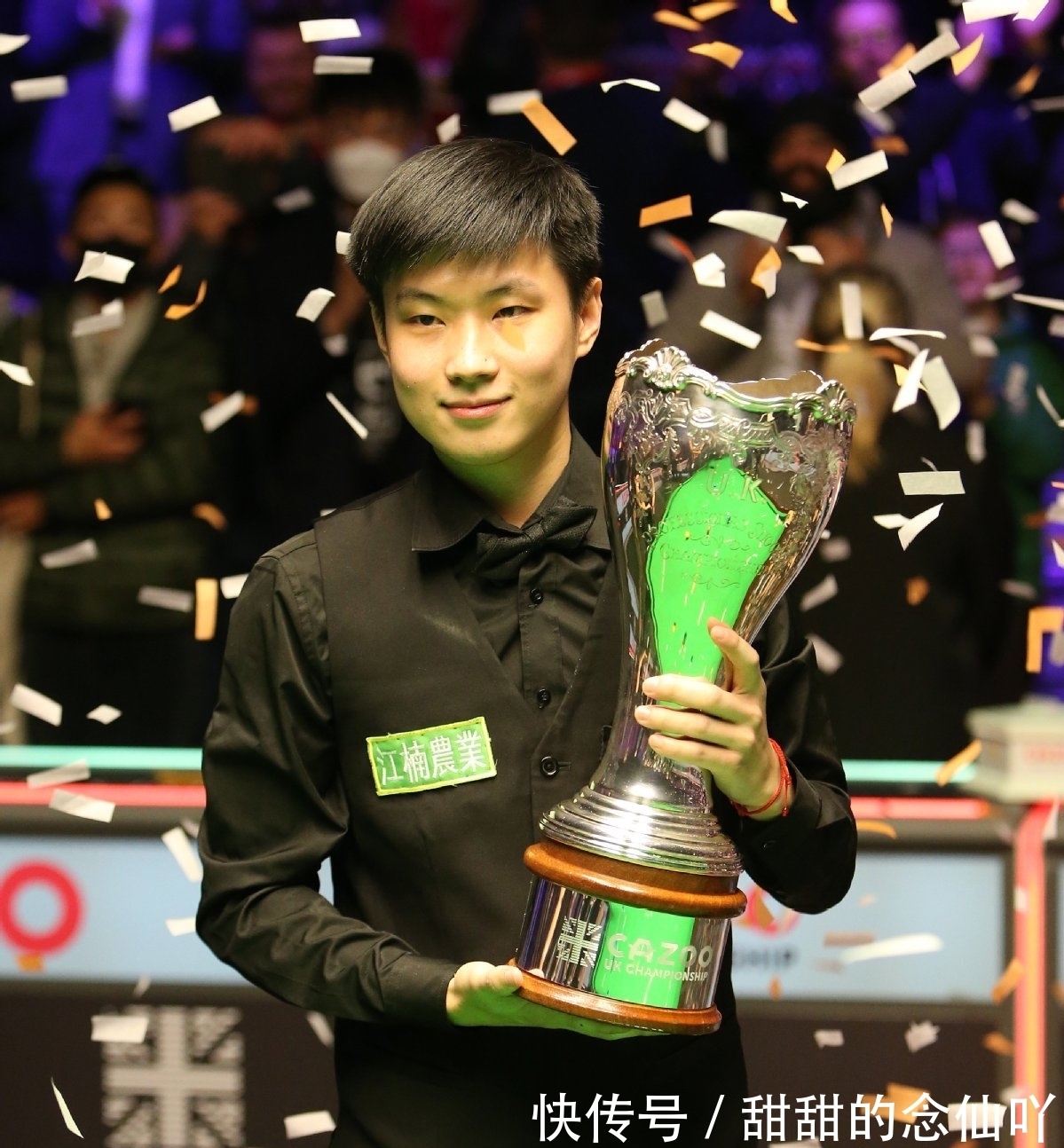 有力武器 有力武器