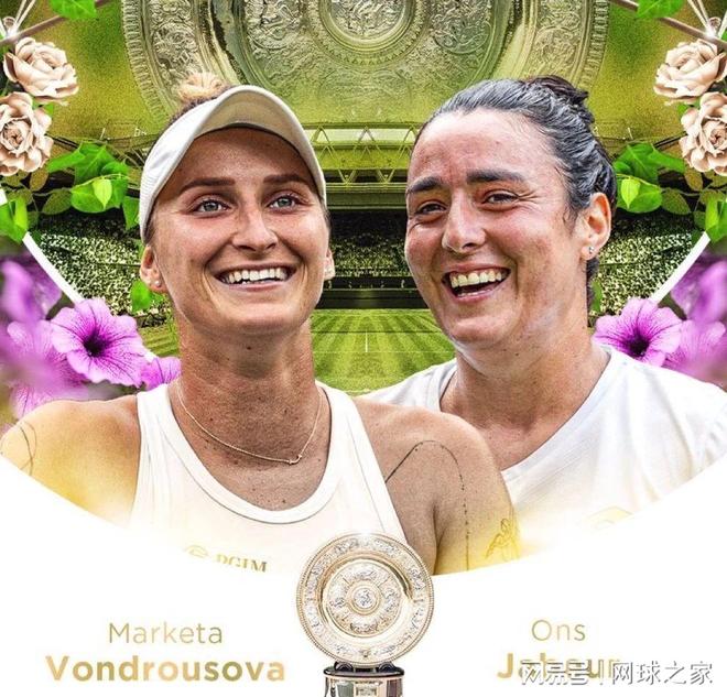 他的比赛风 他的比赛风