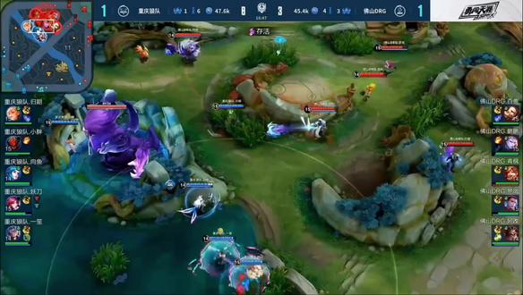 中国足球必 中国足球必