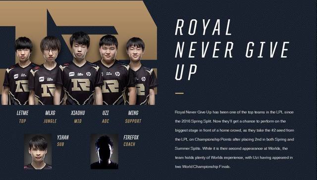 独行侠主帅 独行侠主帅