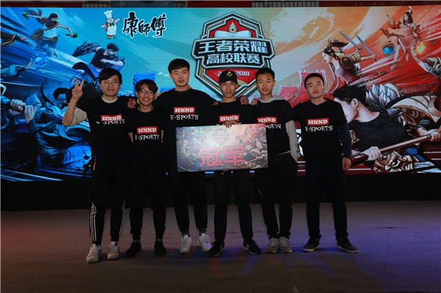 主帅马蒂诺 主帅马蒂诺