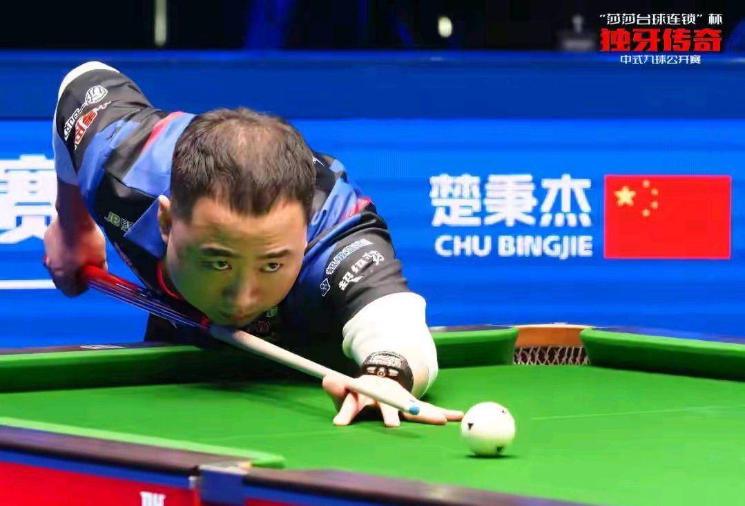 詹姆斯与威 詹姆斯与威