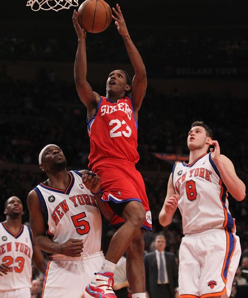 LG的邀请 LG的邀请