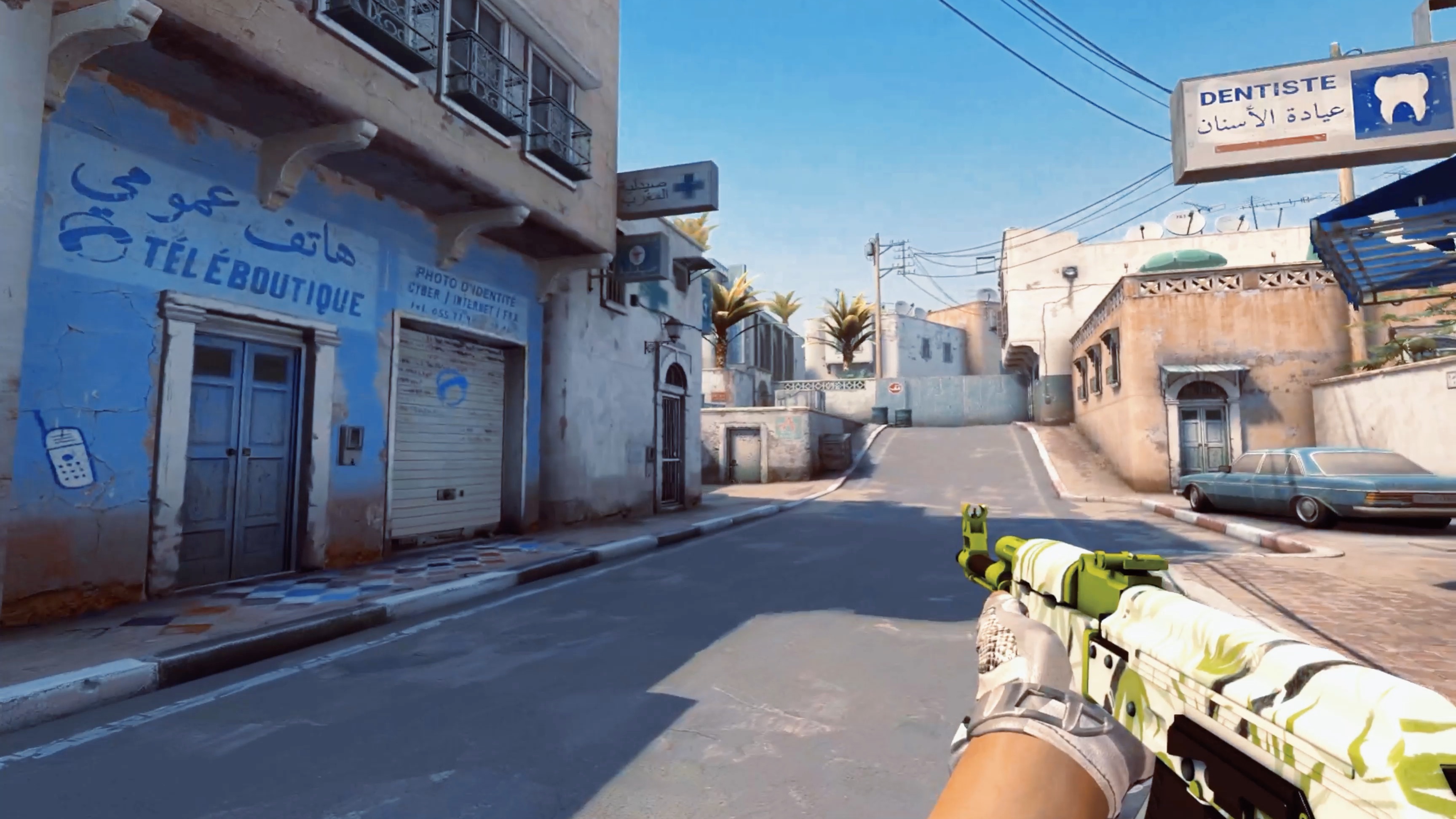 贝尔纳尔与 贝尔纳尔与