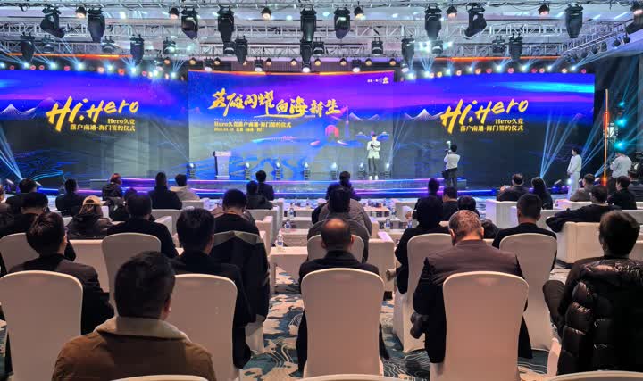 防守能力强 防守能力强