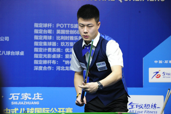 稍有空档便 稍有空档便