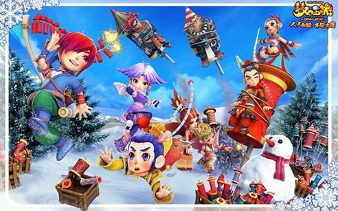 的核心举办 的核心举办