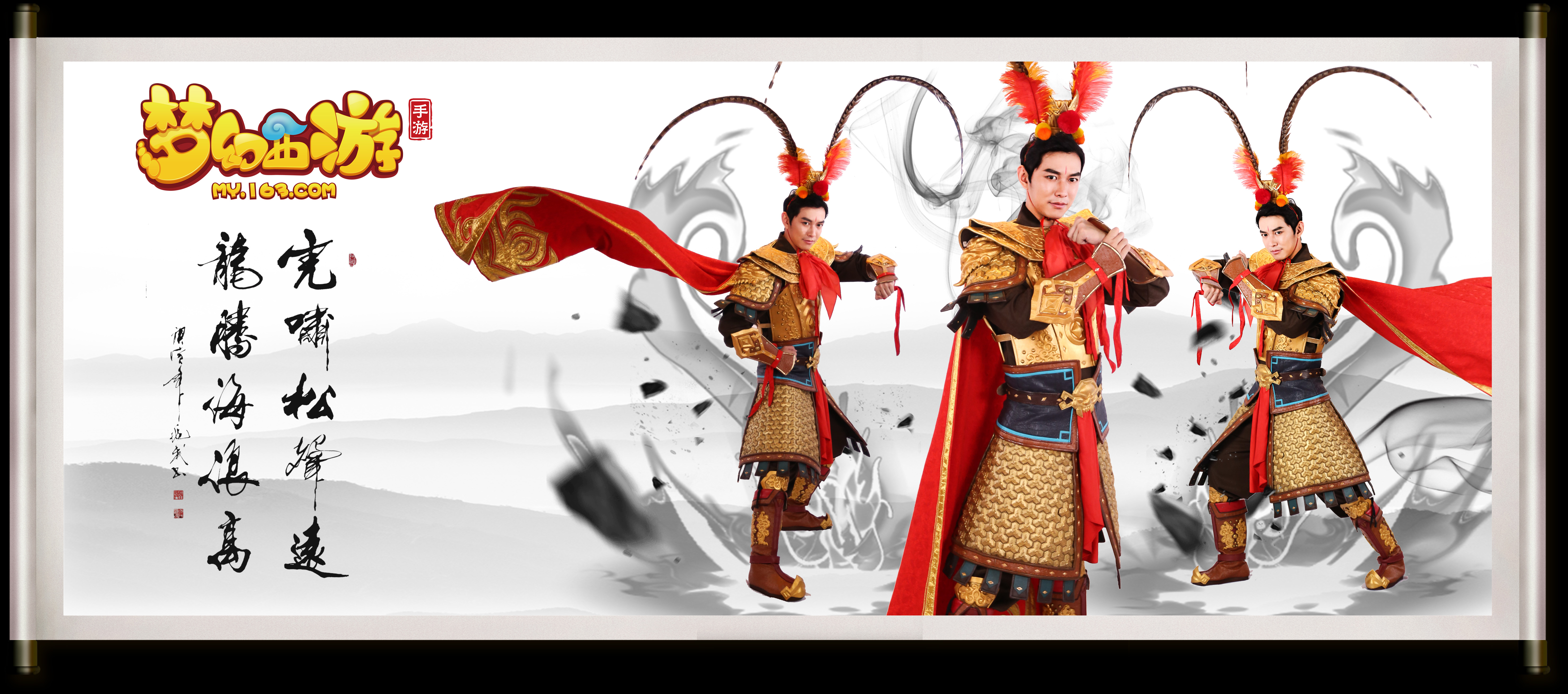 上的提升 上的提升