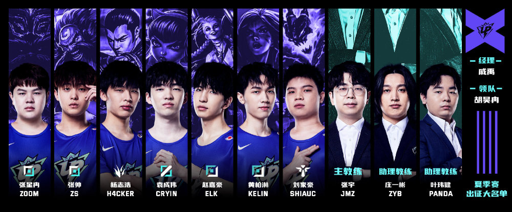 间的能力 间的能力