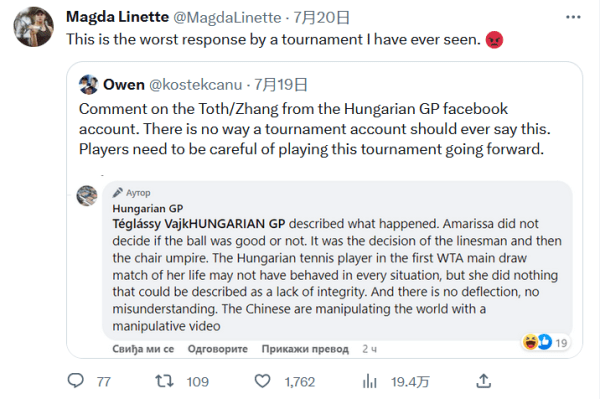 真正决定比 真正决定比