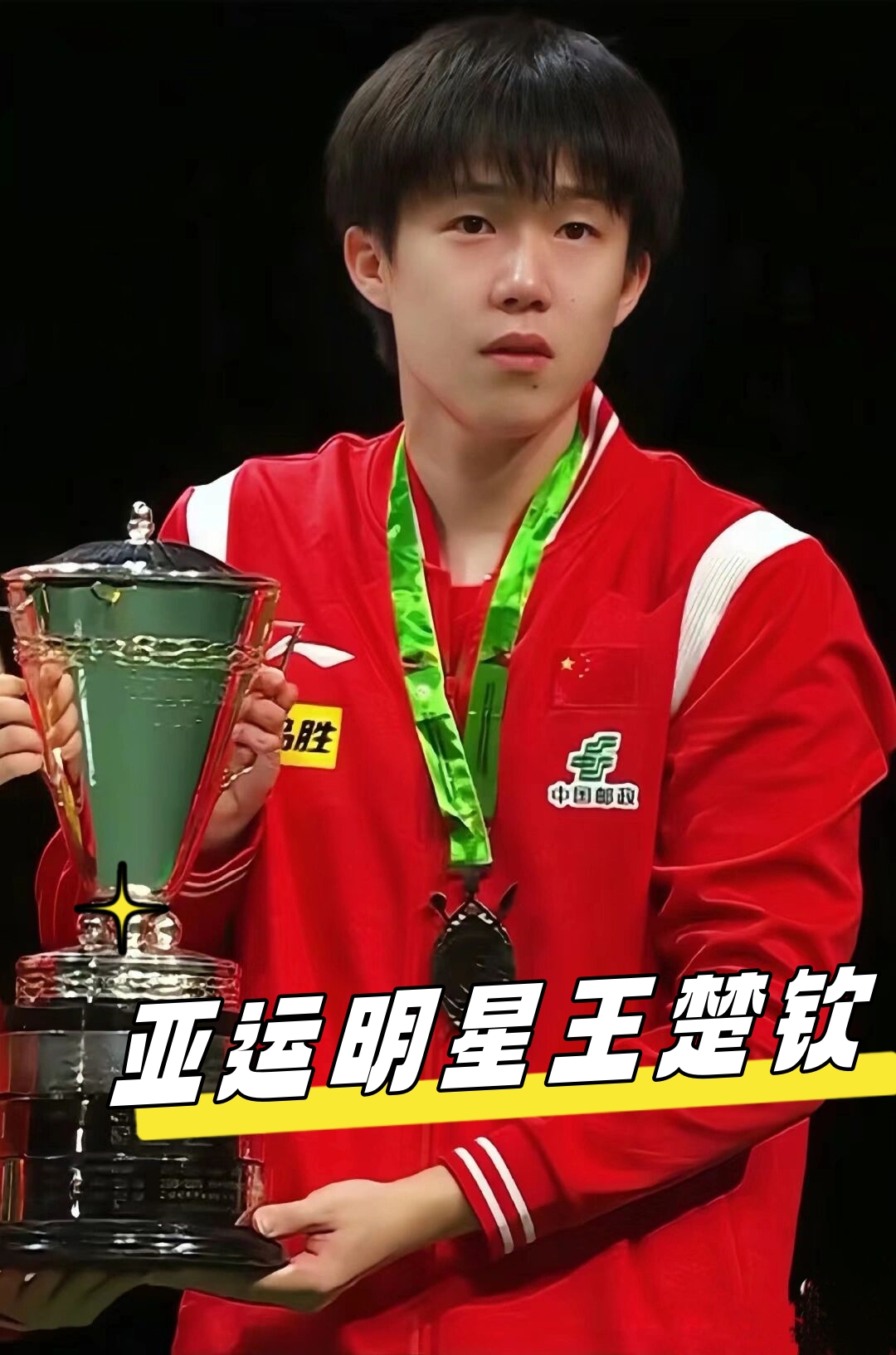 顺利晋级淘 顺利晋级淘