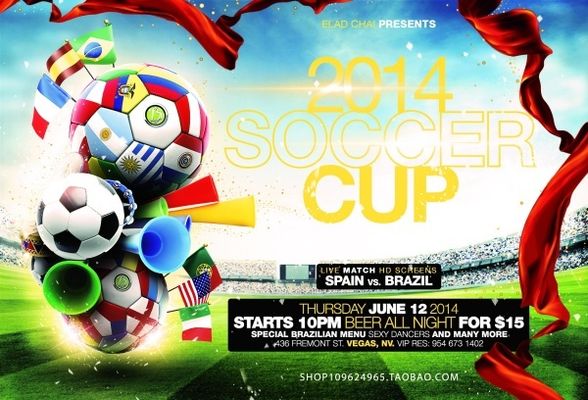 列赛澳门站 列赛澳门站