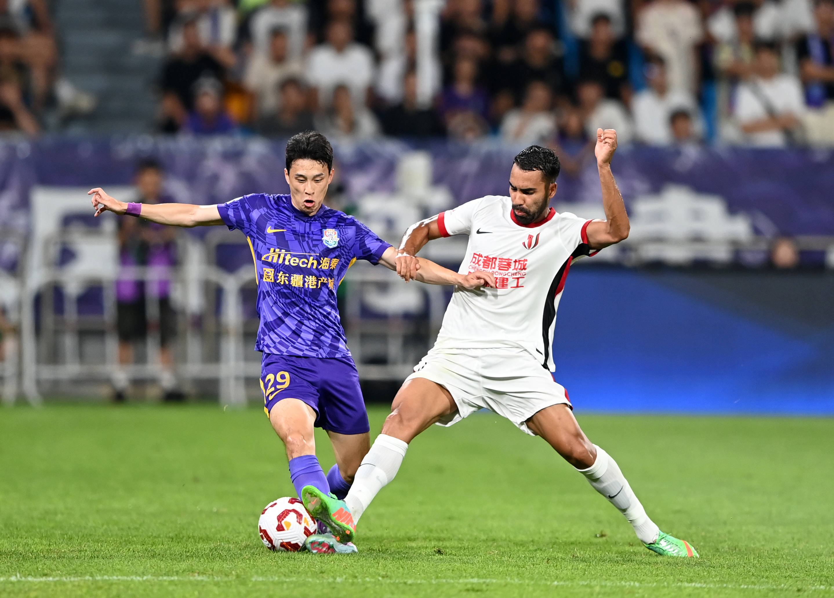 防守反击 防守反击