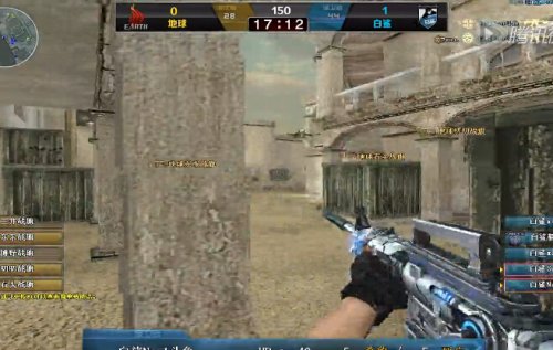 跨文化的交 跨文化的交