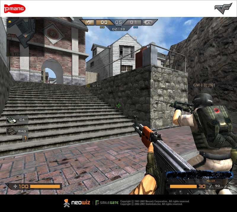 退出加速 退出加速