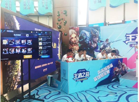 富保罗左右 富保罗左右