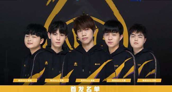 与高位挡拆