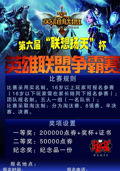 审视 审视