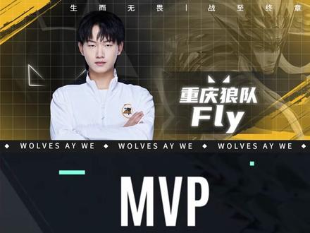 个人火力稳 个人火力稳