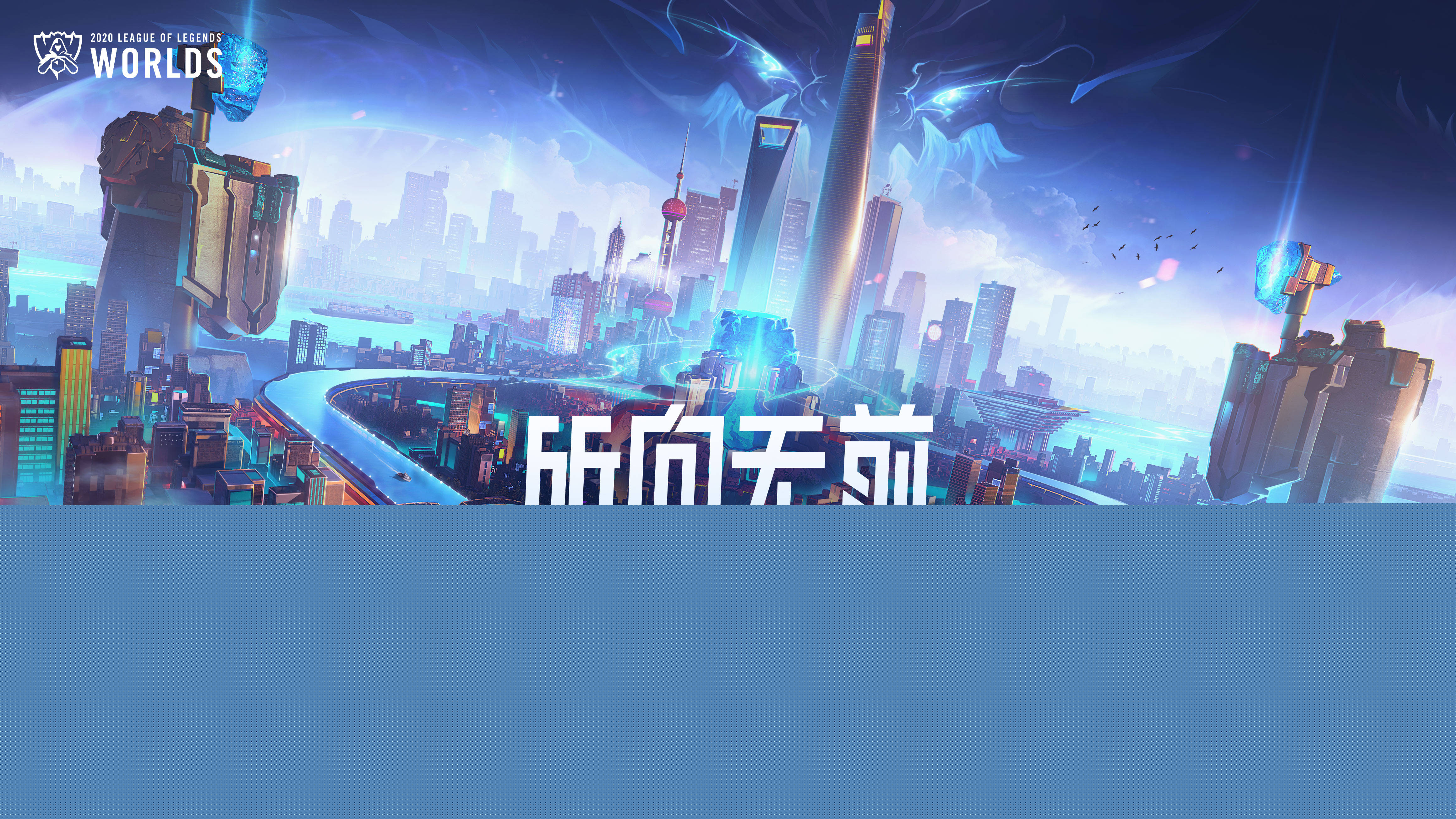 必大幅跳升