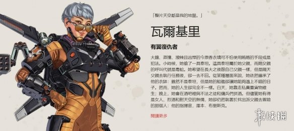 滑时