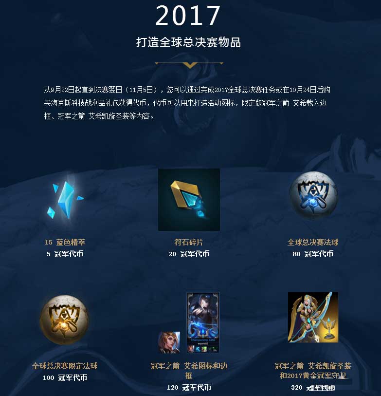找新一代攻 找新一代攻